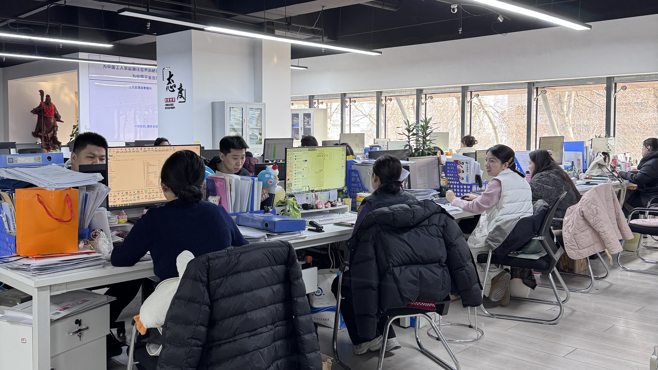 益工保人力资源·延庆站